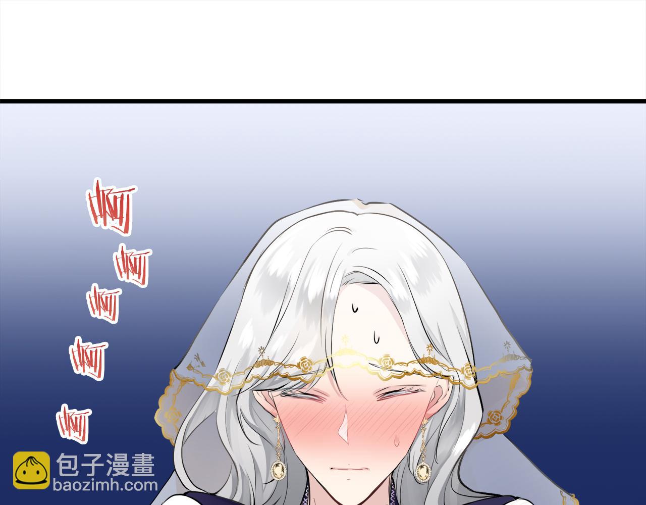 娜麗塔斯·一半的伯爵小姐 - 第58話 緊握的是你的手！（1）(2/3) - 8