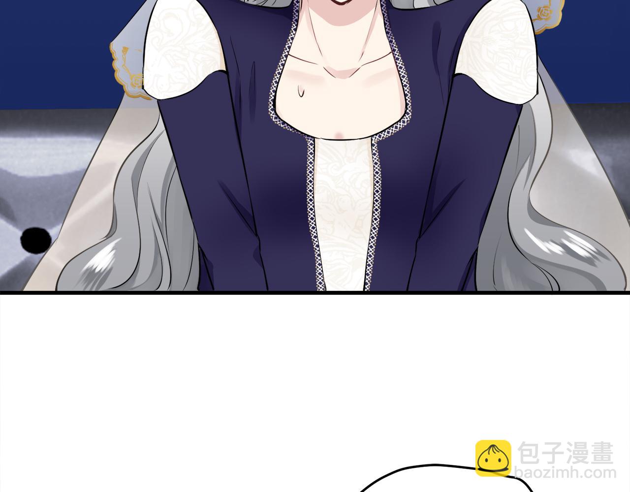 娜麗塔斯·一半的伯爵小姐 - 第58話 緊握的是你的手！（1）(2/3) - 1