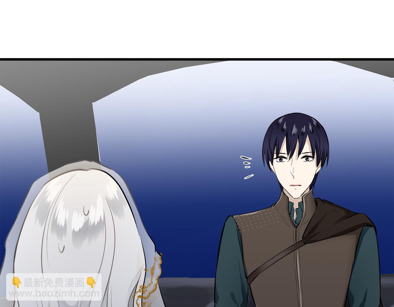 娜麗塔斯·一半的伯爵小姐 - 第58話 緊握的是你的手！（1）(2/3) - 7