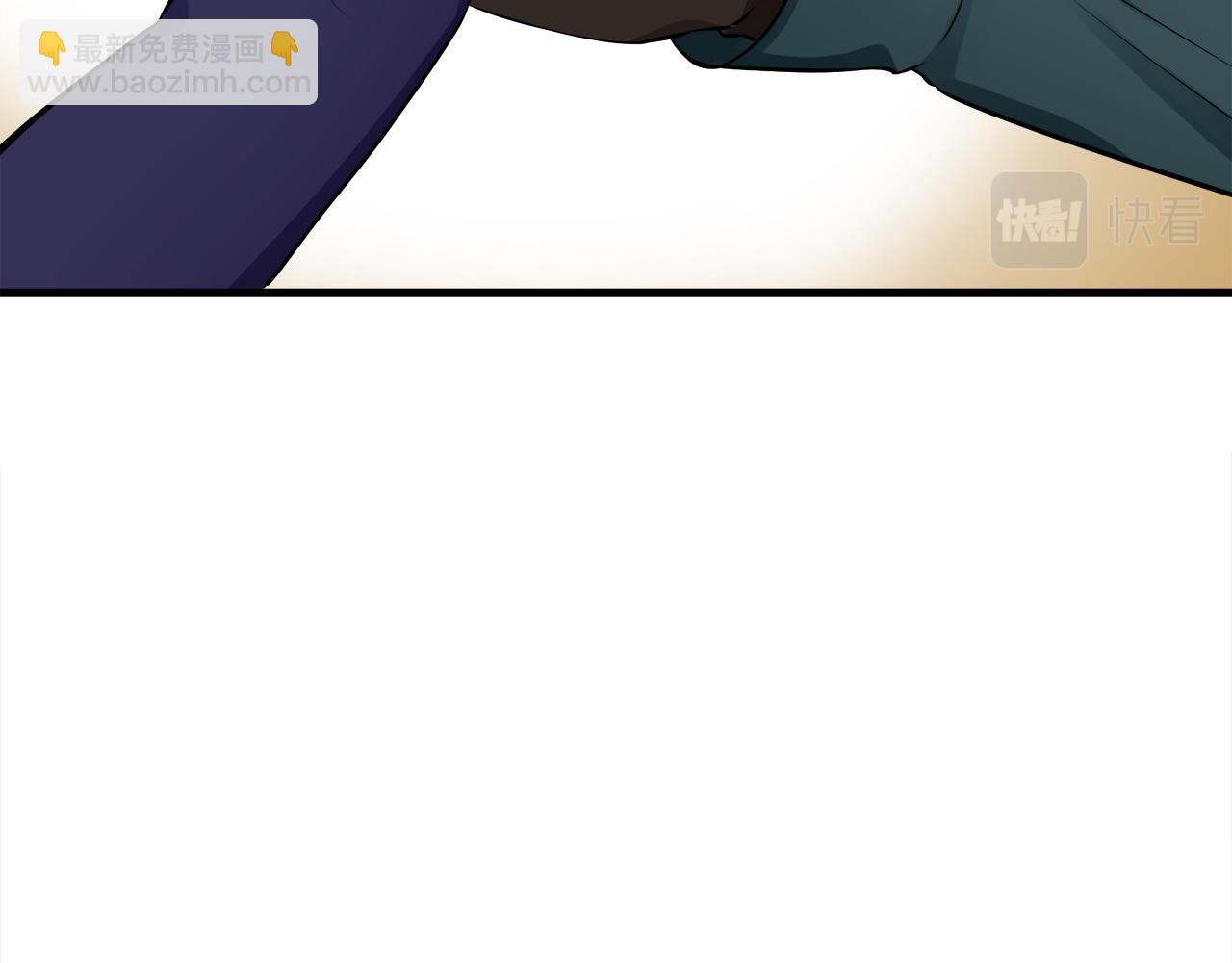 娜麗塔斯·一半的伯爵小姐 - 第58話 緊握的是你的手！（1）(2/3) - 2