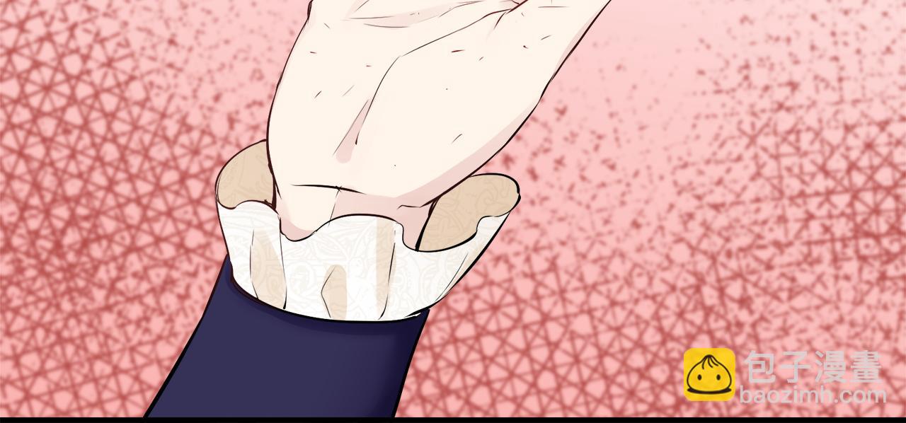 娜麗塔斯·一半的伯爵小姐 - 第58話 緊握的是你的手！（1）(2/3) - 6