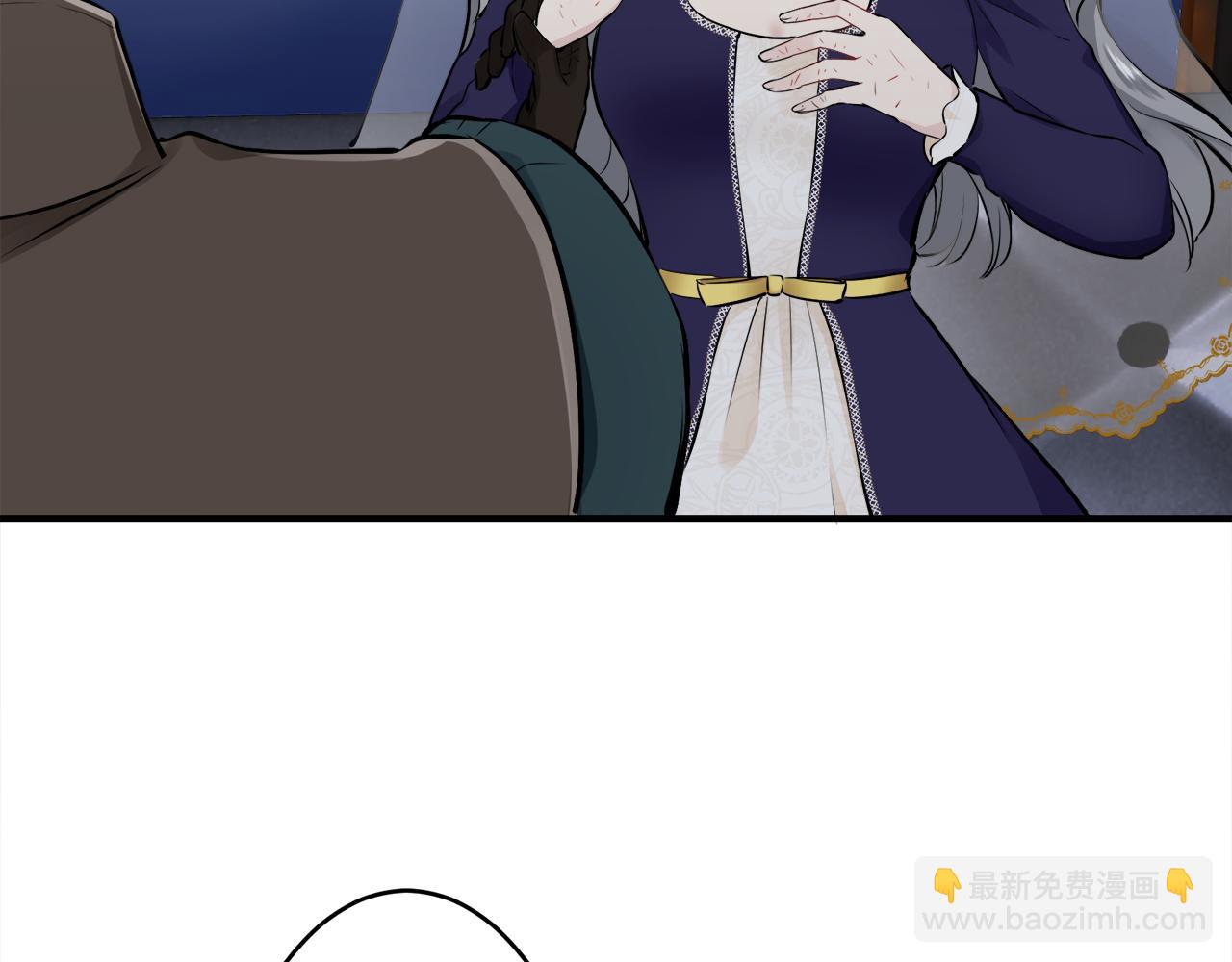 娜麗塔斯·一半的伯爵小姐 - 第58話 緊握的是你的手！（1）(2/3) - 1