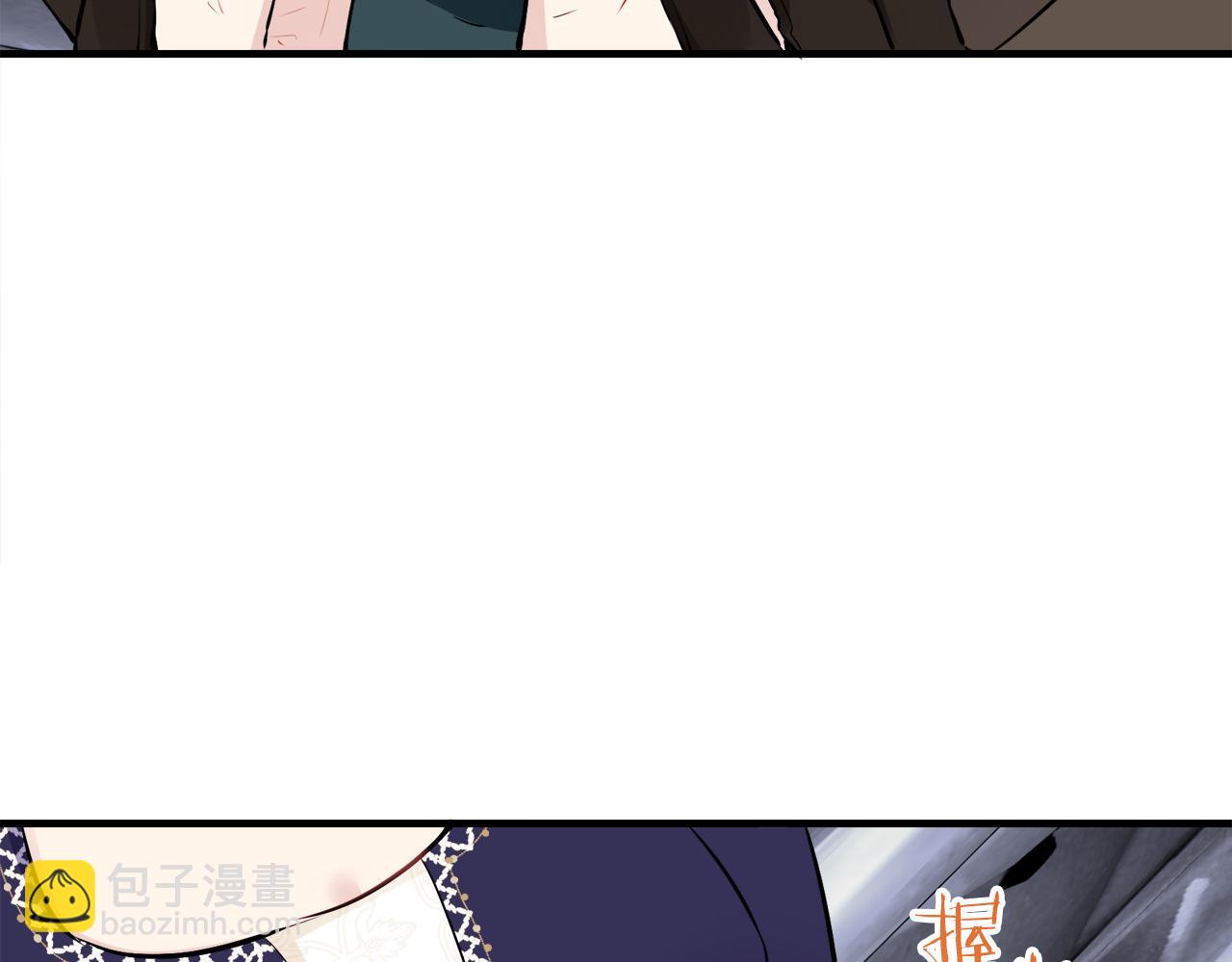 娜麗塔斯·一半的伯爵小姐 - 第58話 緊握的是你的手！（1）(2/3) - 4