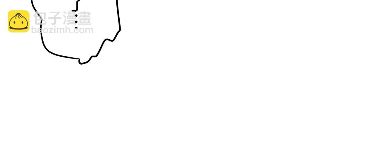 娜麗塔斯·一半的伯爵小姐 - 第6話 夜空般的男子(3/4) - 6