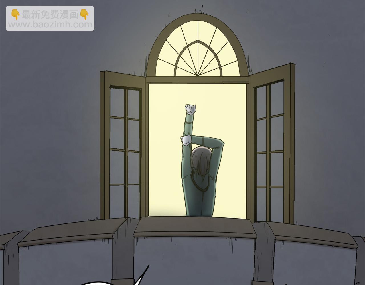 娜麗塔斯·一半的伯爵小姐 - 第6話 夜空般的男子(3/4) - 3