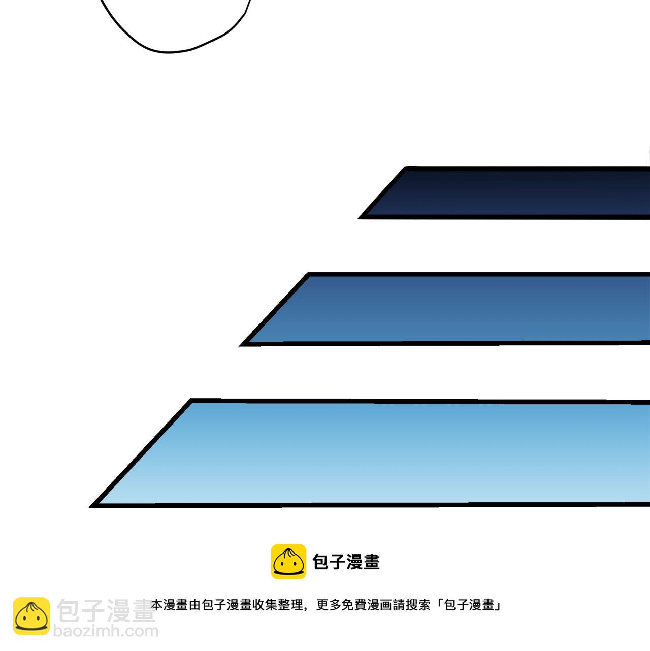 娜麗塔斯·一半的伯爵小姐 - 第6話 夜空般的男子(3/4) - 5