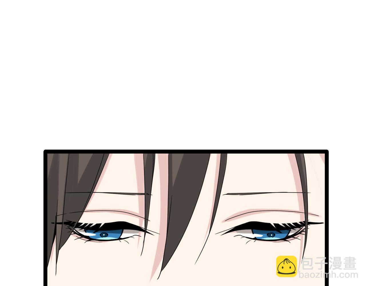 娜麗塔斯·一半的伯爵小姐 - 第6話 夜空般的男子(3/4) - 7