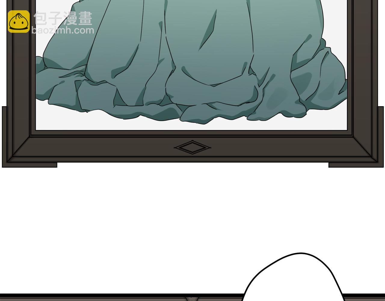 娜麗塔斯·一半的伯爵小姐 - 第6話 夜空般的男子(3/4) - 2