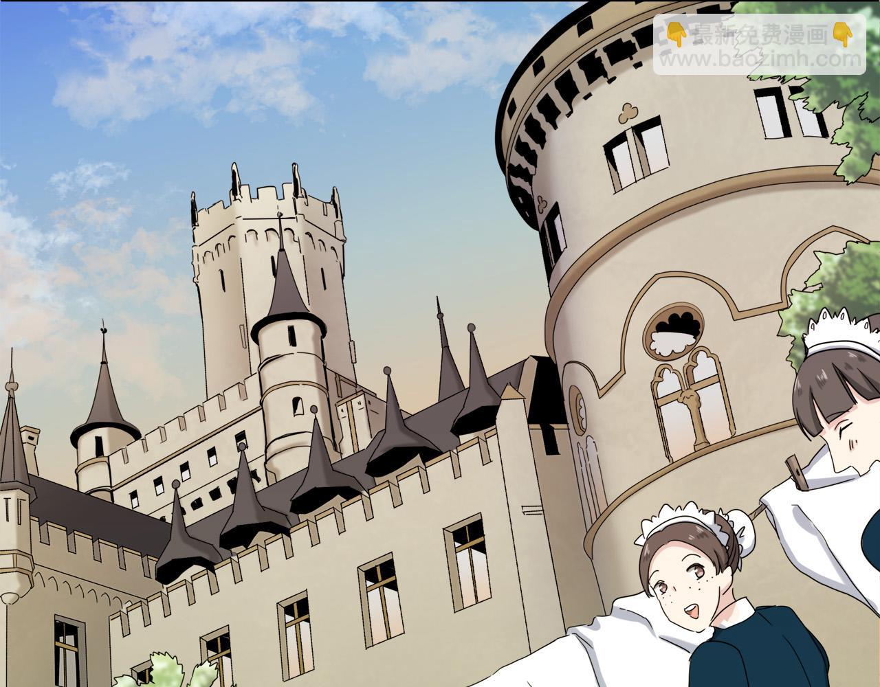 娜麗塔斯·一半的伯爵小姐 - 第6話 夜空般的男子(1/4) - 4