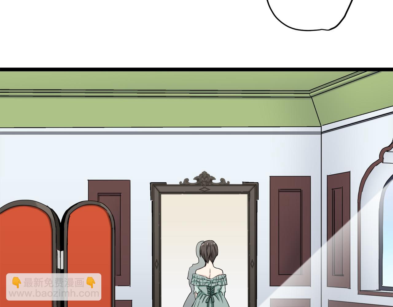 娜麗塔斯·一半的伯爵小姐 - 第6話 夜空般的男子(3/4) - 8