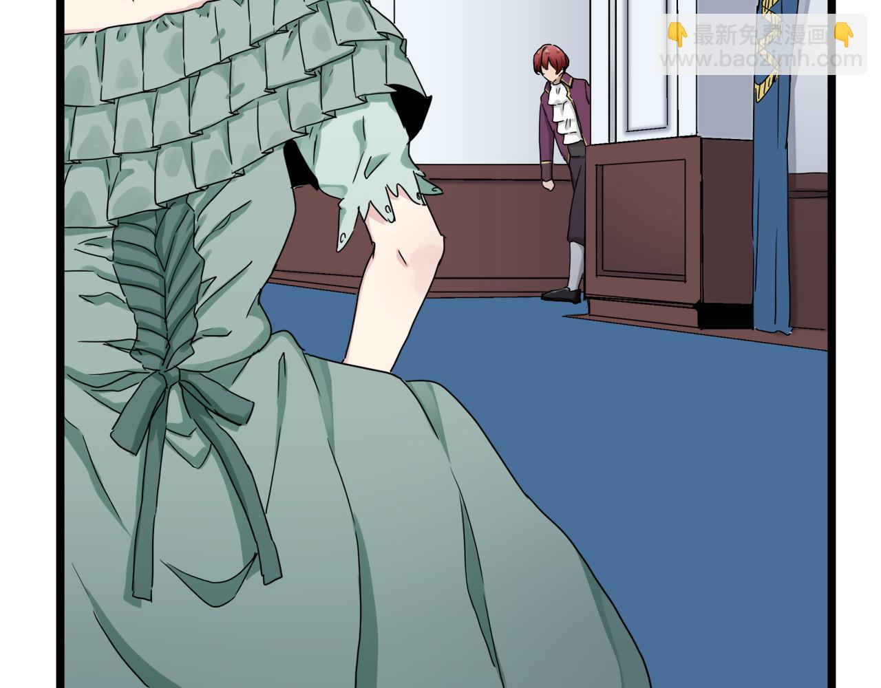 娜麗塔斯·一半的伯爵小姐 - 第6話 夜空般的男子(3/4) - 4