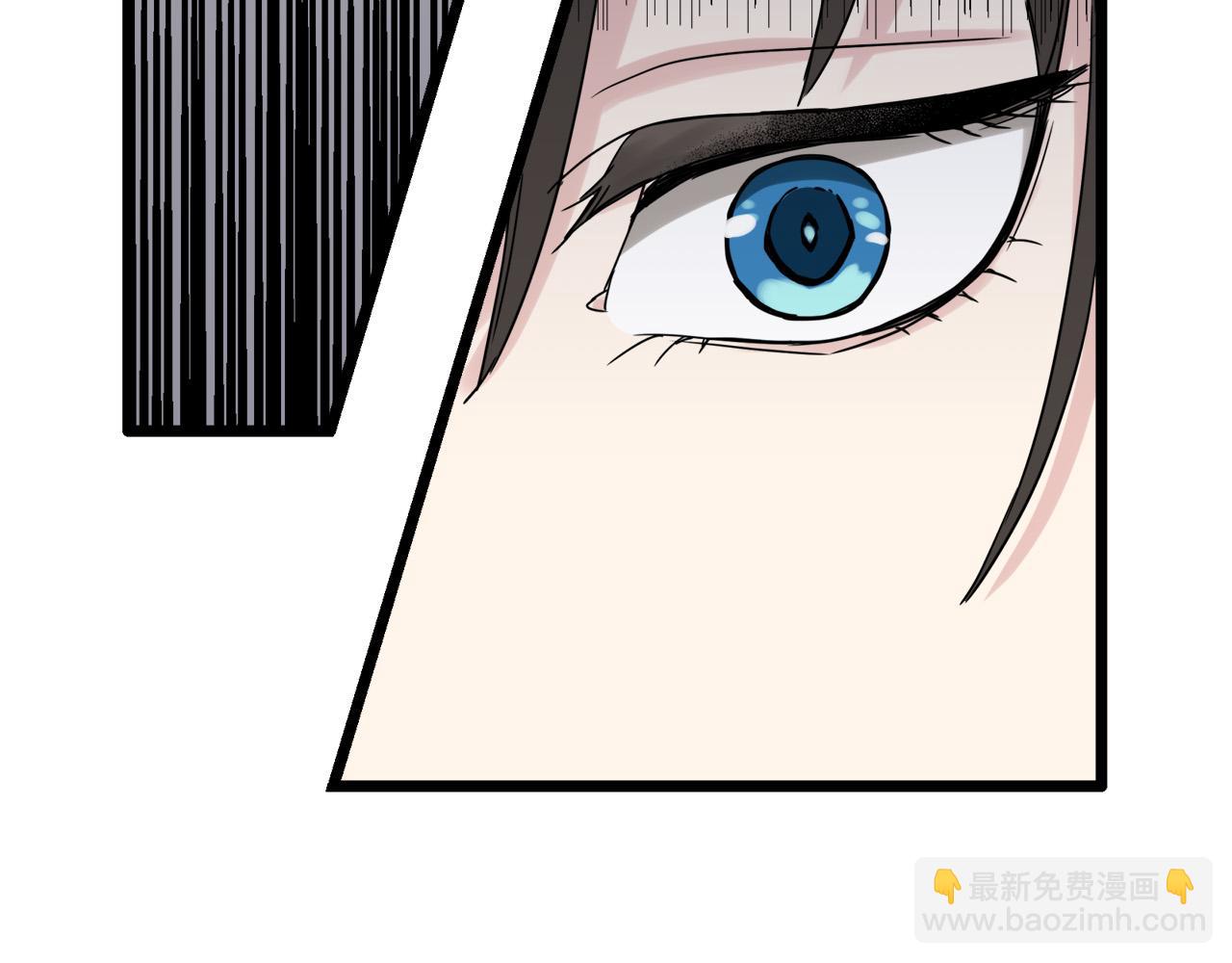 娜麗塔斯·一半的伯爵小姐 - 第6話 夜空般的男子(3/4) - 2