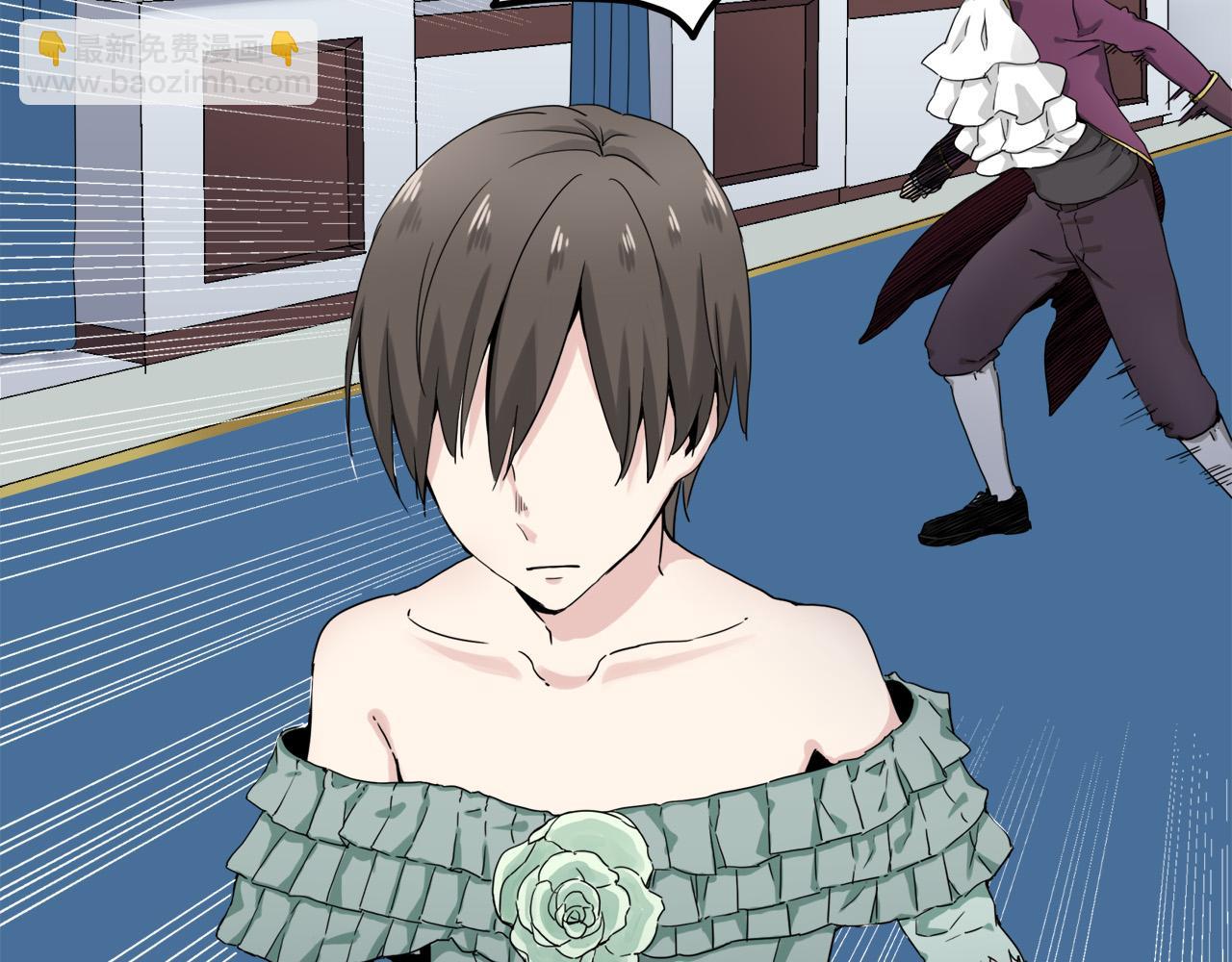 娜麗塔斯·一半的伯爵小姐 - 第6話 夜空般的男子(4/4) - 1