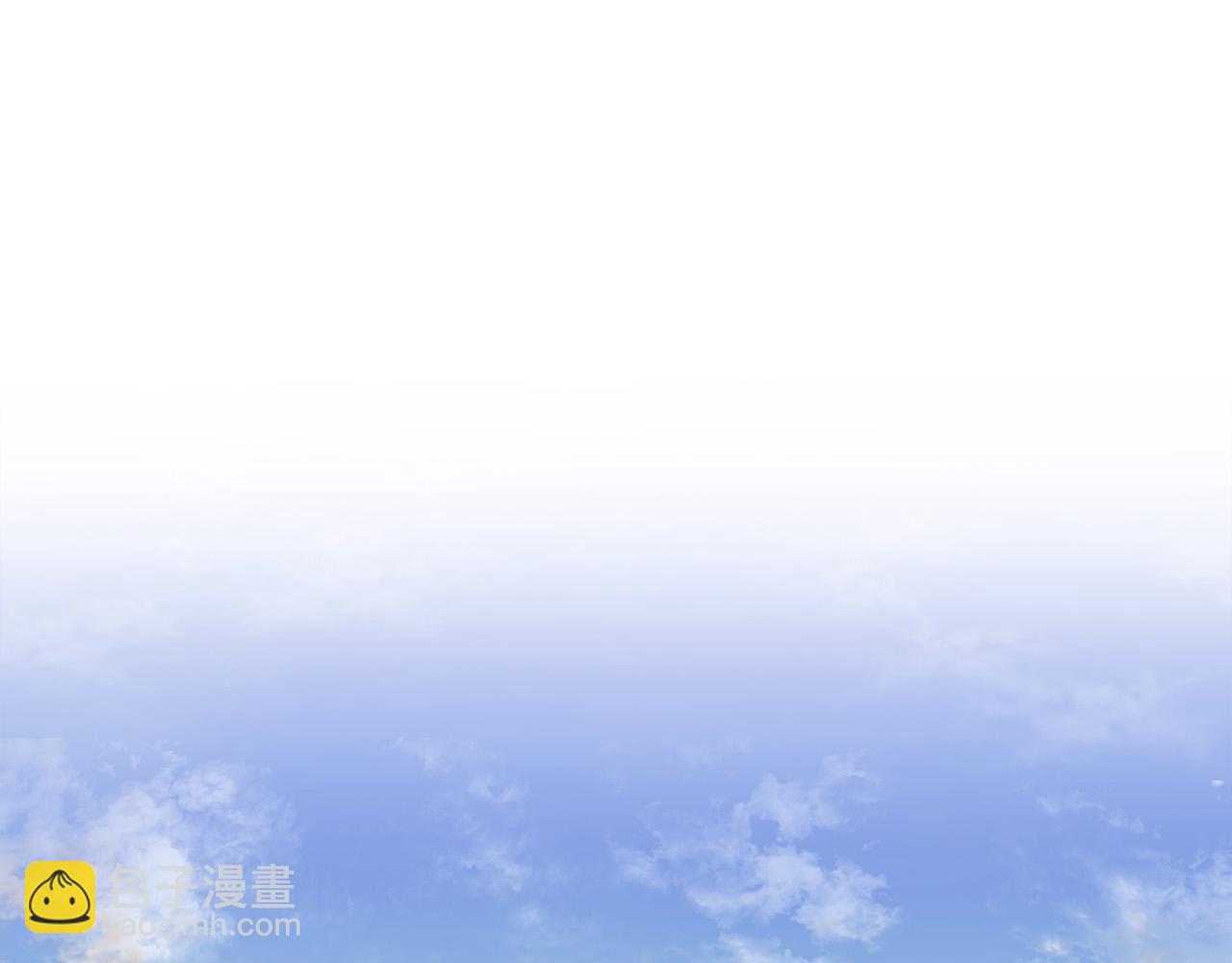 娜麗塔斯·一半的伯爵小姐 - 第6話 夜空般的男子(1/4) - 2