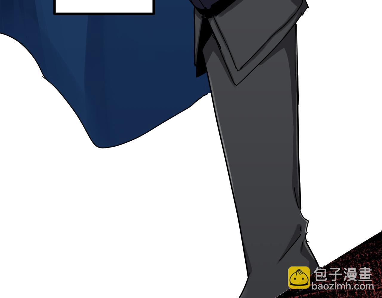 娜麗塔斯·一半的伯爵小姐 - 第6話 夜空般的男子(1/4) - 3