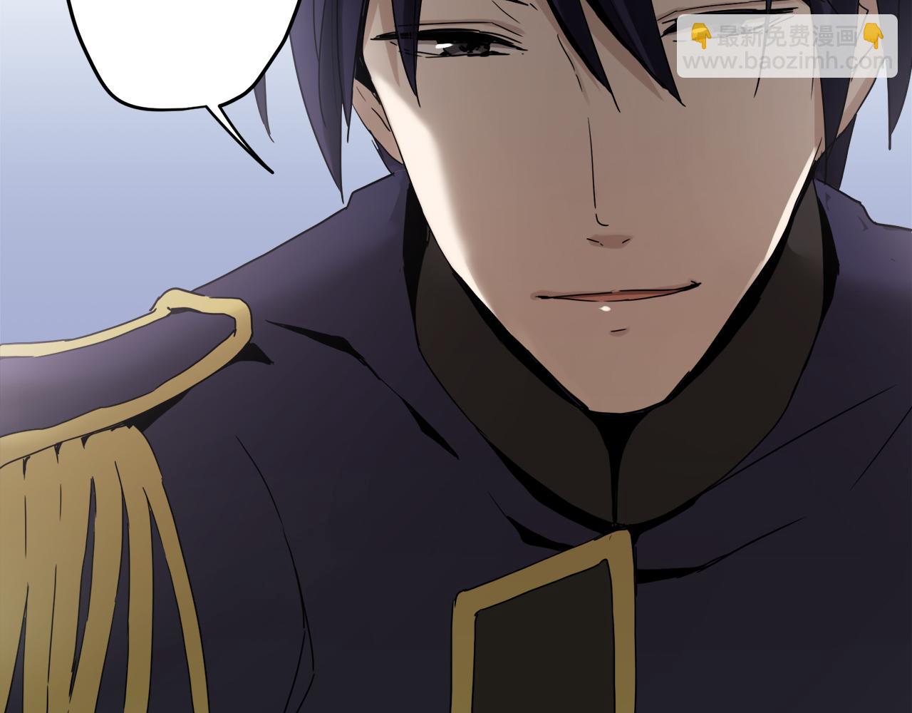 娜麗塔斯·一半的伯爵小姐 - 第6話 夜空般的男子(2/4) - 8