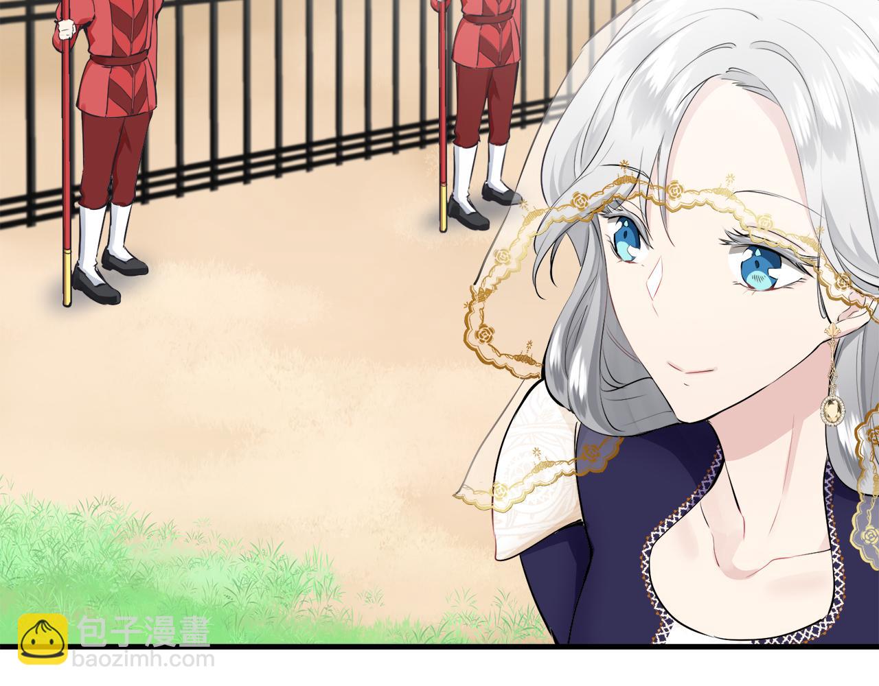 娜麗塔斯·一半的伯爵小姐 - 第60話 在希斯競技場飛揚的旗幟(2/3) - 6