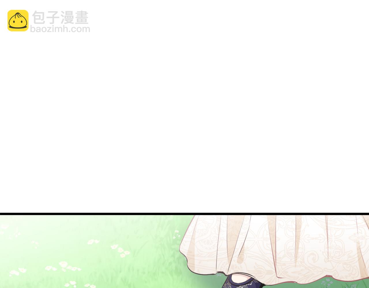 娜麗塔斯·一半的伯爵小姐 - 第60話 在希斯競技場飛揚的旗幟(3/3) - 5