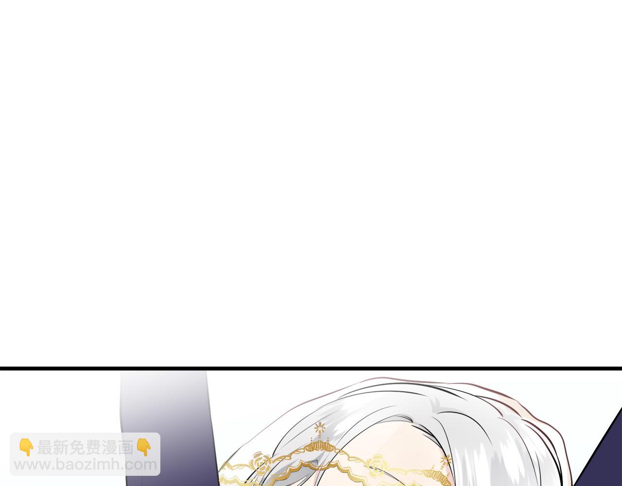 娜麗塔斯·一半的伯爵小姐 - 第60話 在希斯競技場飛揚的旗幟(3/3) - 2