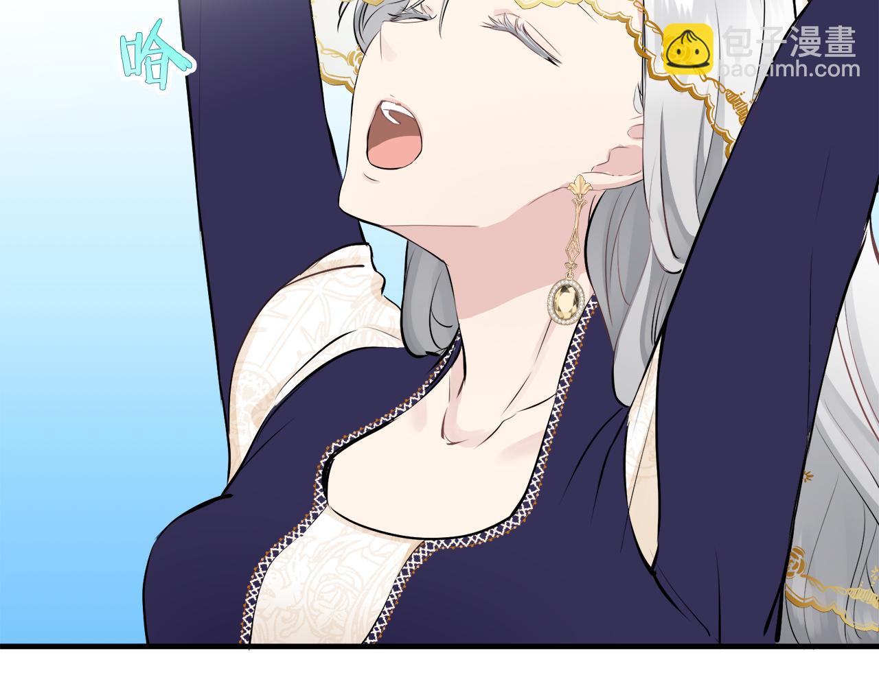 娜麗塔斯·一半的伯爵小姐 - 第60話 在希斯競技場飛揚的旗幟(3/3) - 3