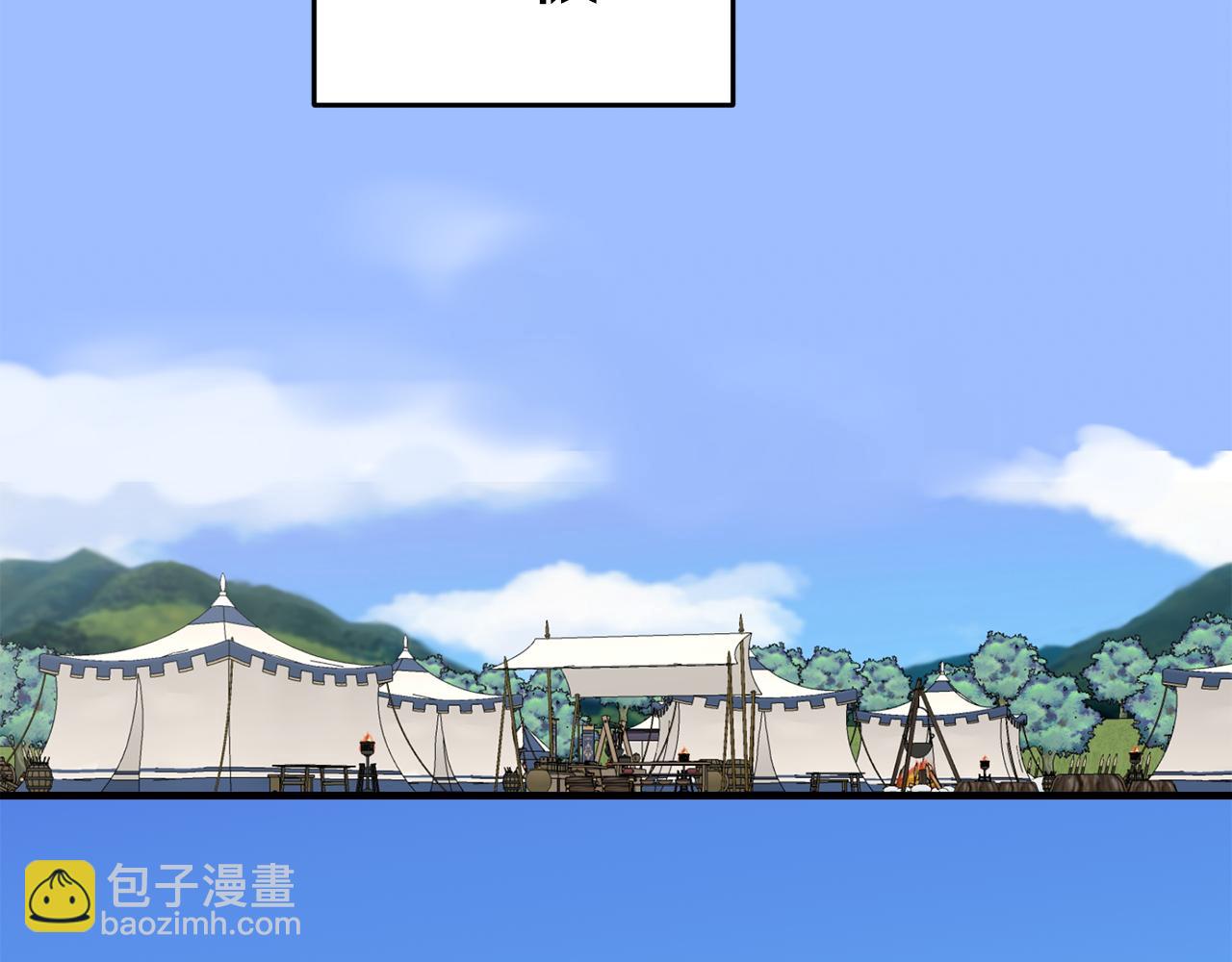 娜麗塔斯·一半的伯爵小姐 - 第60話 在希斯競技場飛揚的旗幟(3/3) - 7