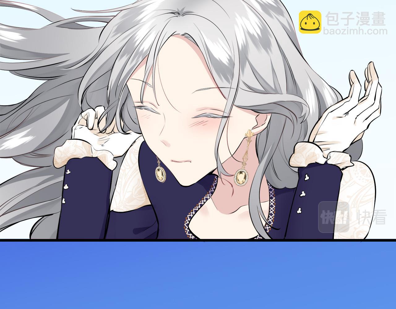 娜麗塔斯·一半的伯爵小姐 - 第60話 在希斯競技場飛揚的旗幟(3/3) - 3