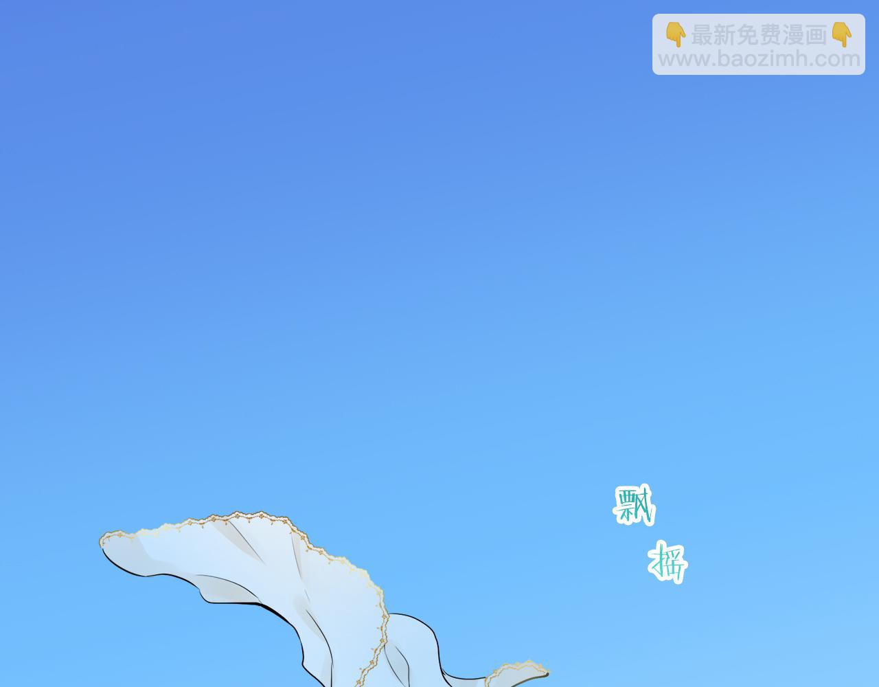 娜麗塔斯·一半的伯爵小姐 - 第60話 在希斯競技場飛揚的旗幟(3/3) - 4