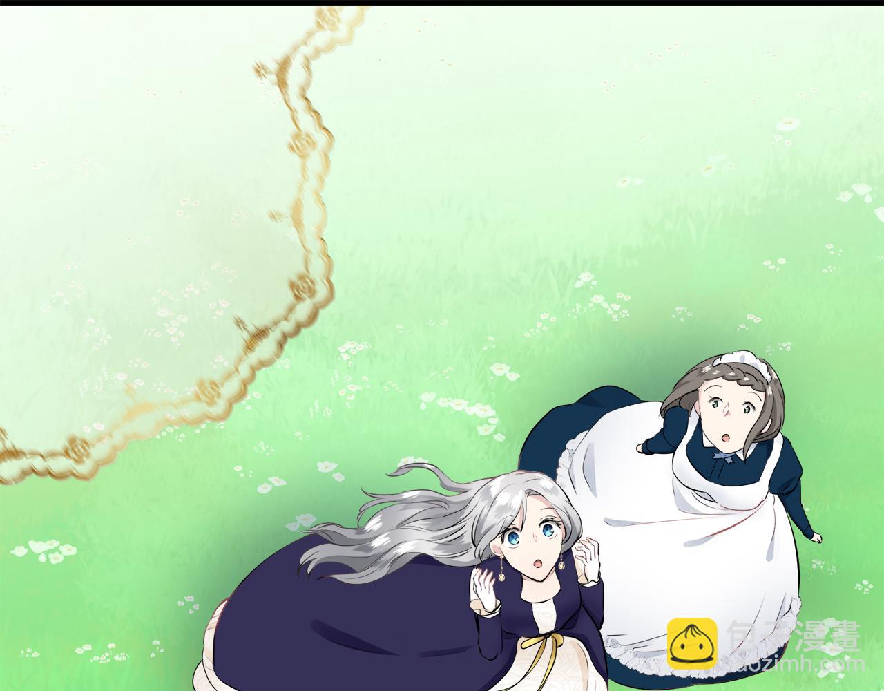 娜麗塔斯·一半的伯爵小姐 - 第60話 在希斯競技場飛揚的旗幟(3/3) - 7