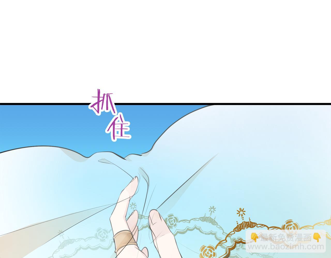 娜麗塔斯·一半的伯爵小姐 - 第60話 在希斯競技場飛揚的旗幟(3/3) - 4