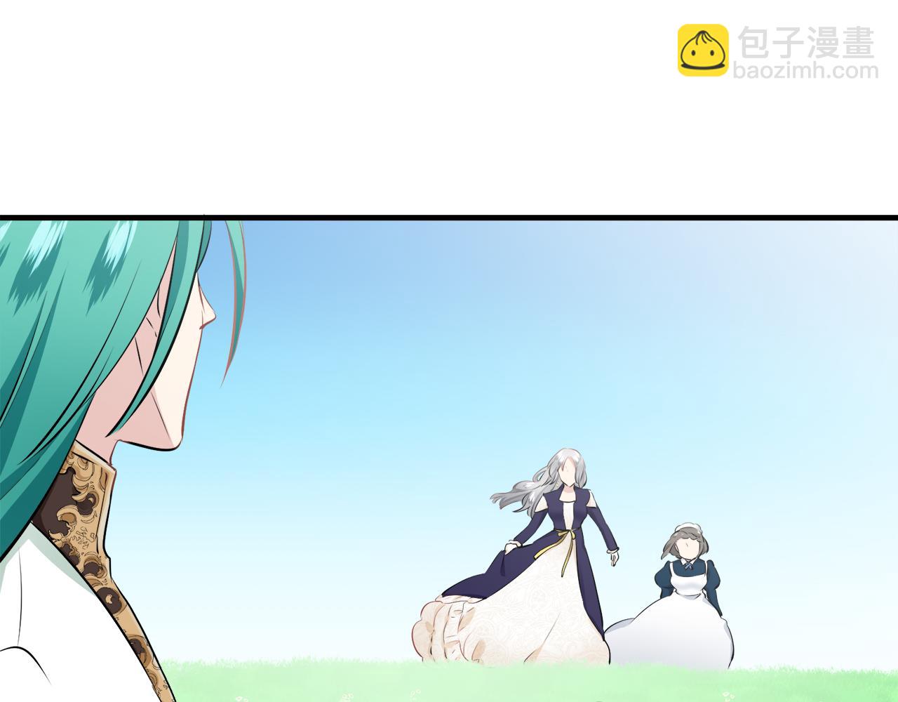 娜麗塔斯·一半的伯爵小姐 - 第60話 在希斯競技場飛揚的旗幟(3/3) - 6