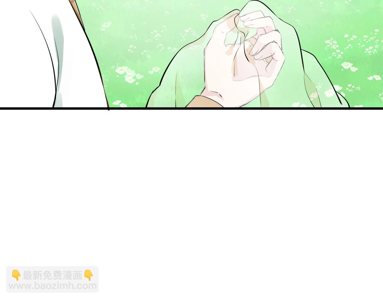 娜麗塔斯·一半的伯爵小姐 - 第60話 在希斯競技場飛揚的旗幟(3/3) - 7