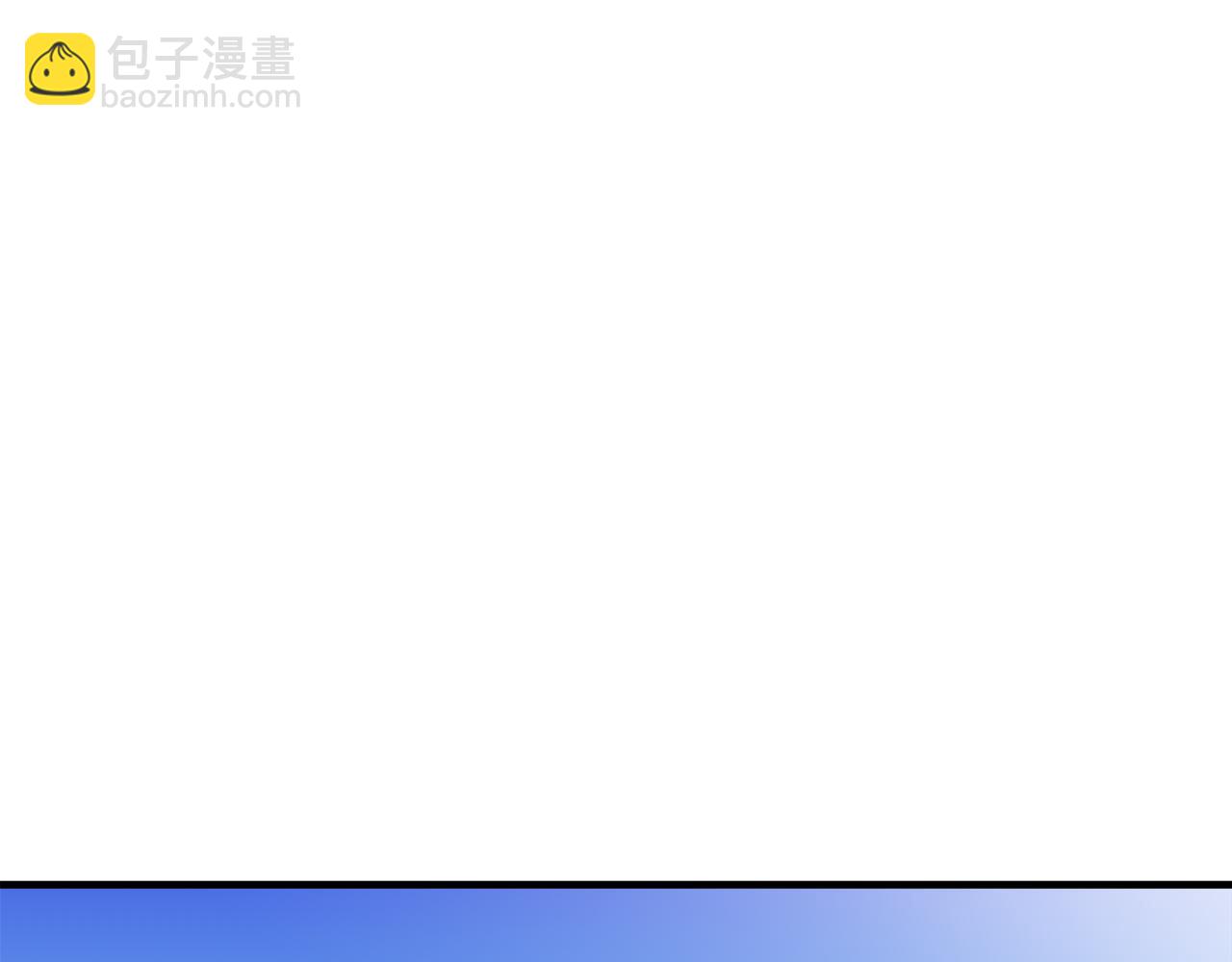 娜麗塔斯·一半的伯爵小姐 - 第60話 在希斯競技場飛揚的旗幟(3/3) - 2