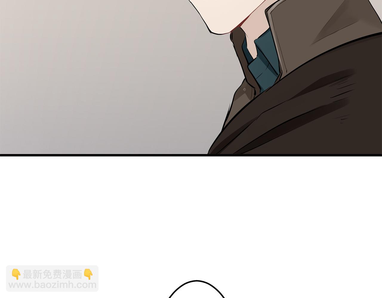 娜麗塔斯·一半的伯爵小姐 - 第60話 在希斯競技場飛揚的旗幟(1/3) - 4