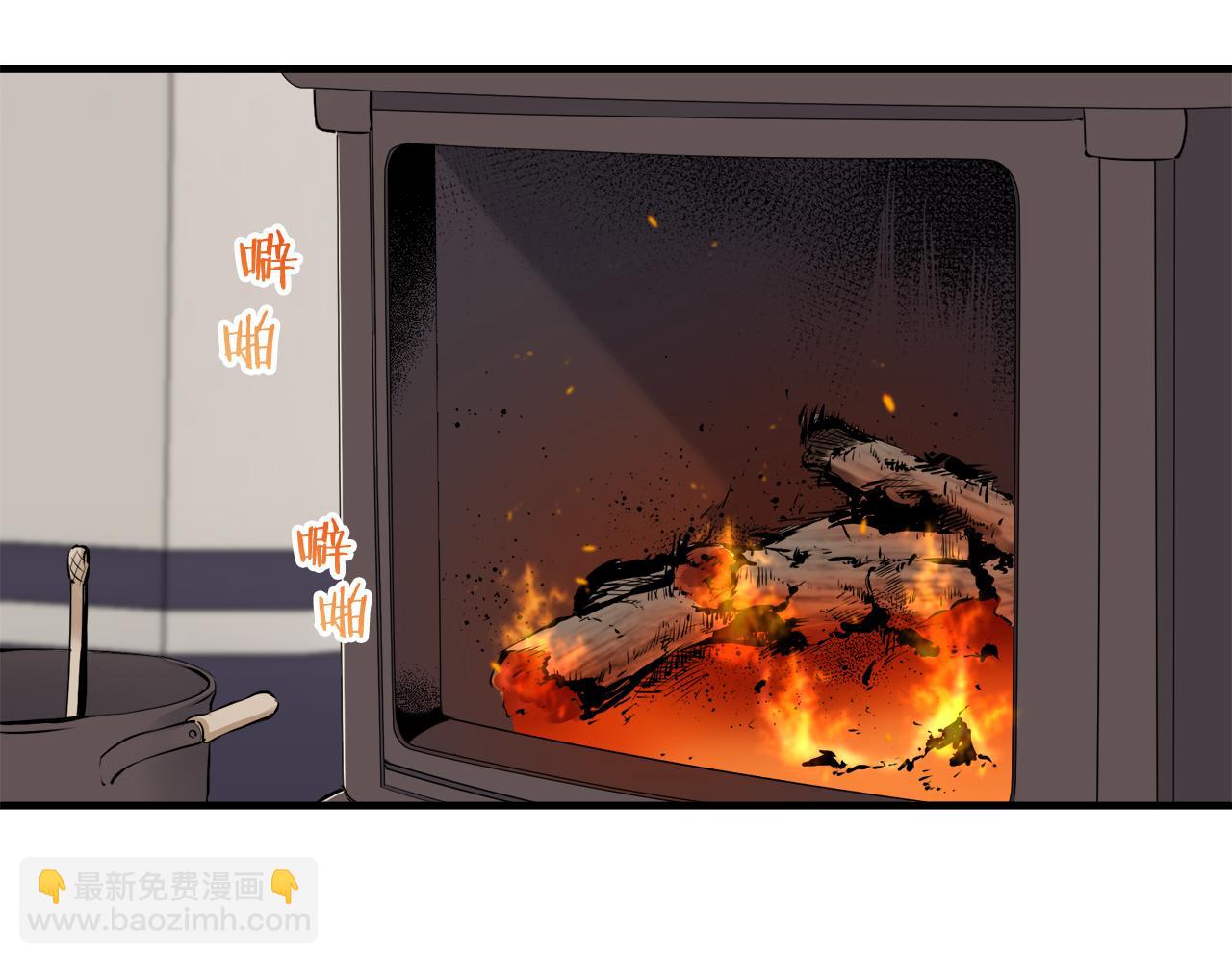 娜麗塔斯·一半的伯爵小姐 - 第60話 在希斯競技場飛揚的旗幟(1/3) - 1