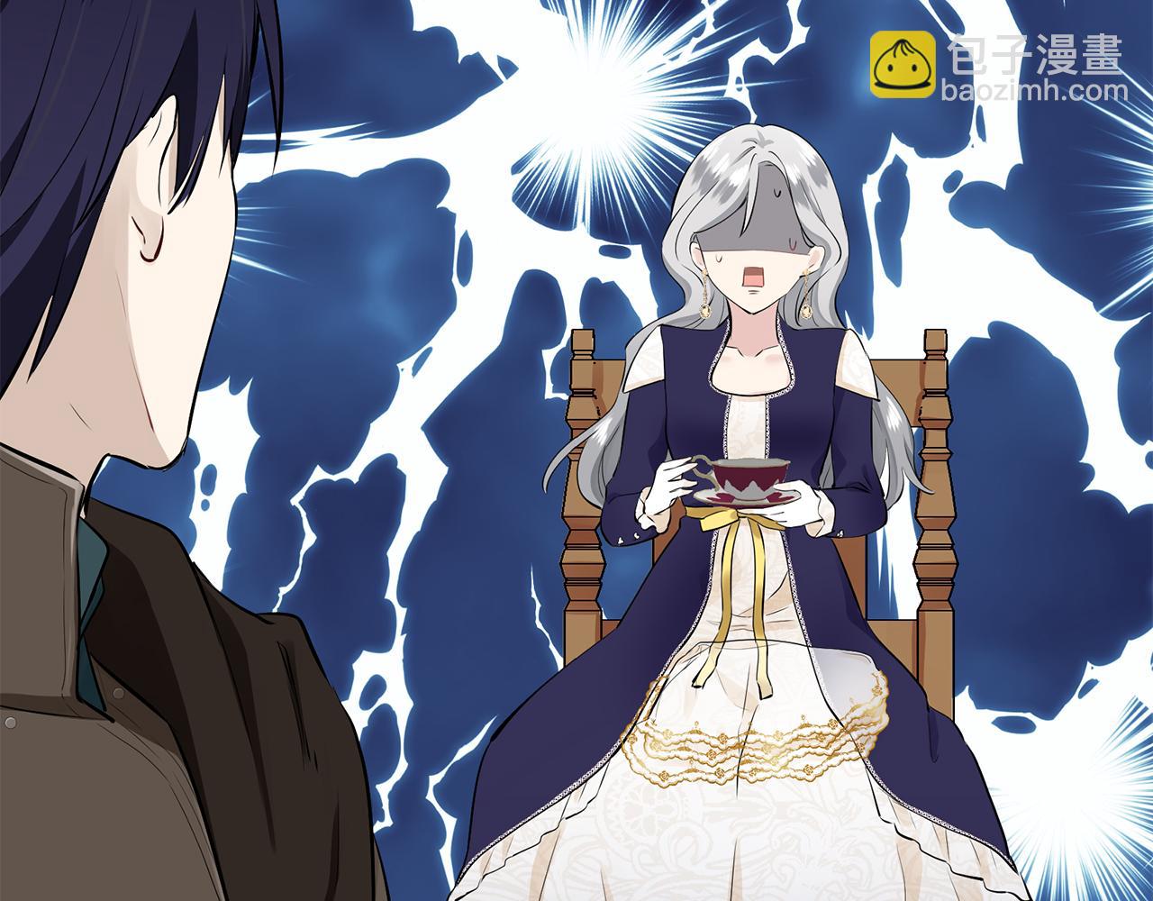 娜麗塔斯·一半的伯爵小姐 - 第60話 在希斯競技場飛揚的旗幟(1/3) - 6