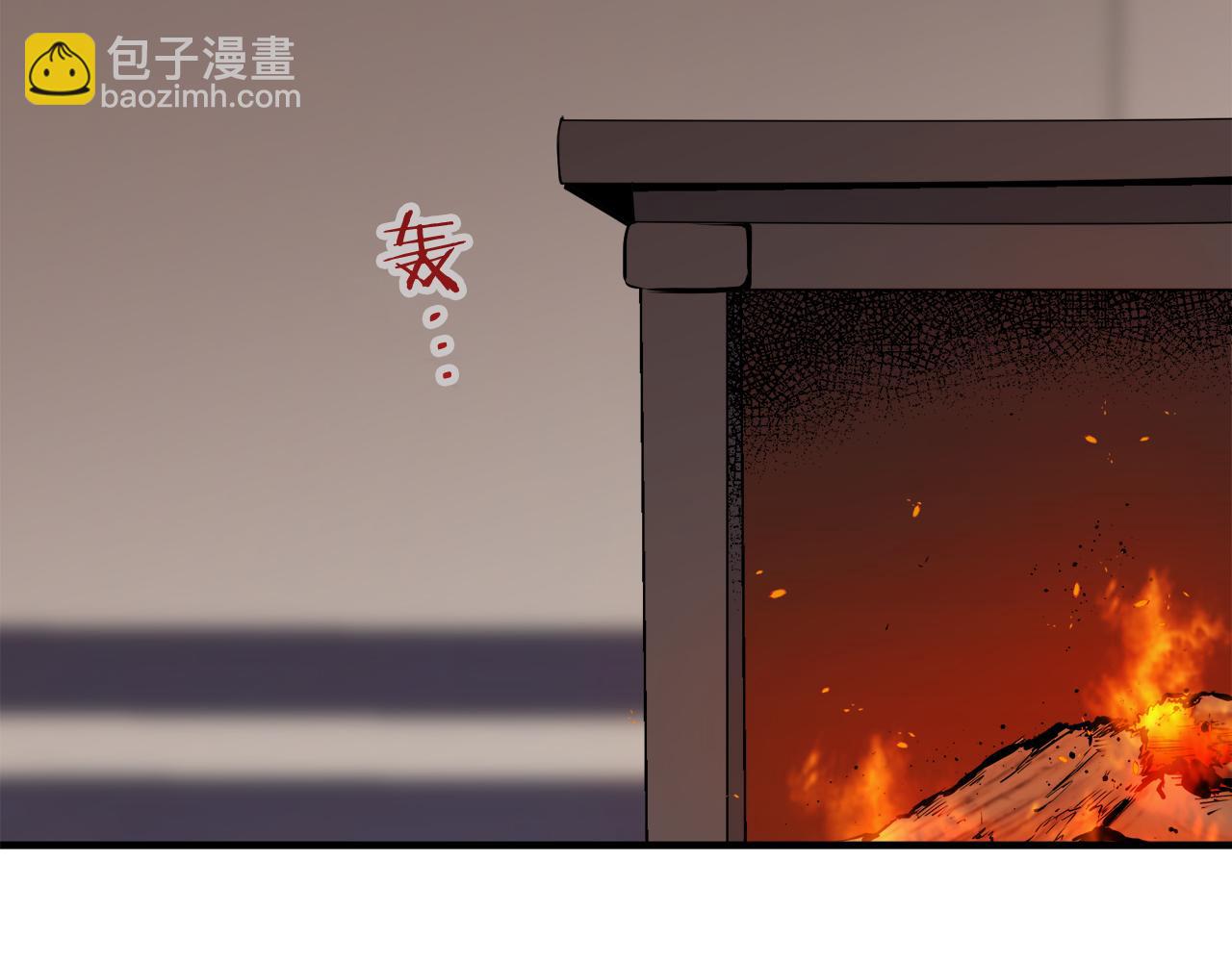 娜麗塔斯·一半的伯爵小姐 - 第60話 在希斯競技場飛揚的旗幟(2/3) - 6