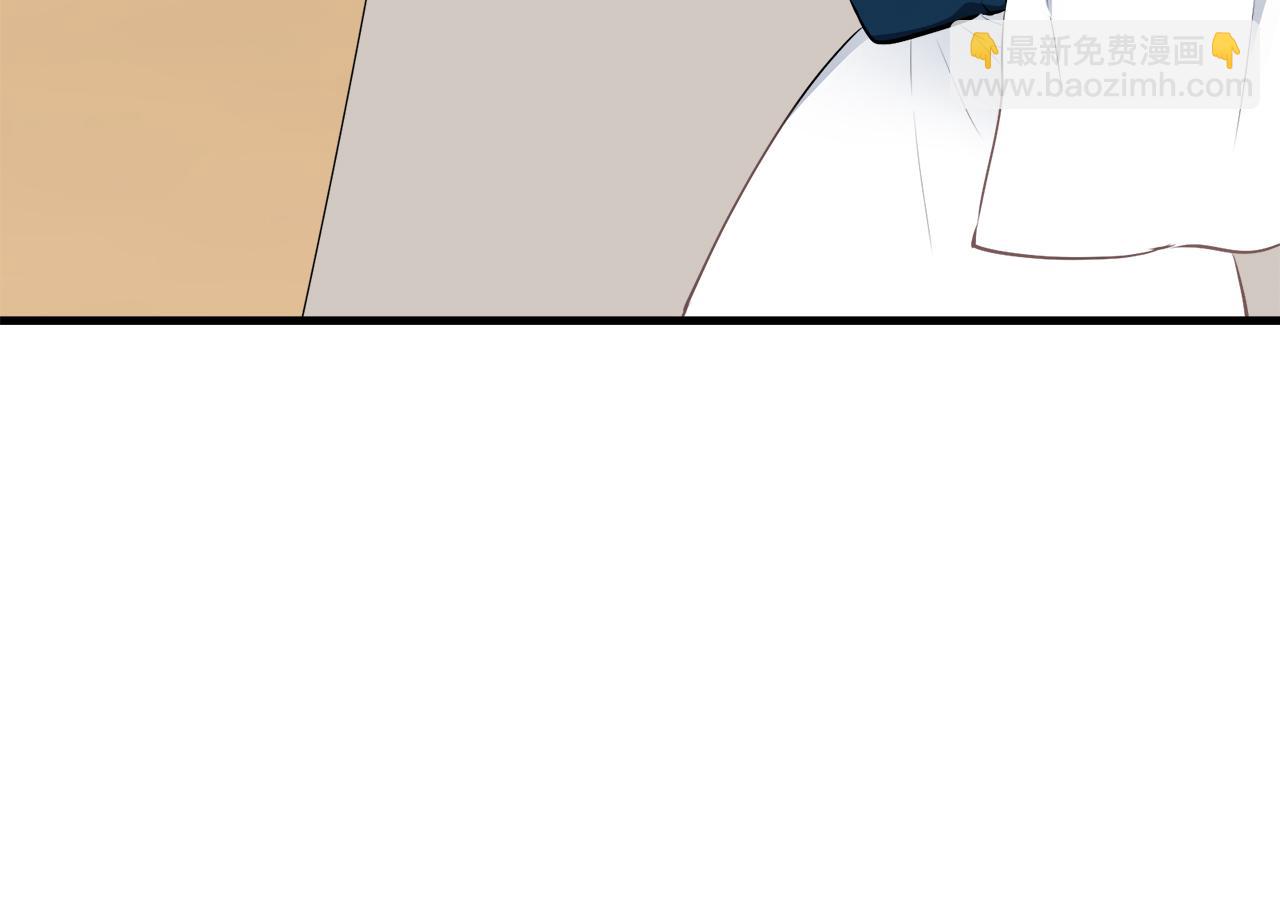 娜麗塔斯·一半的伯爵小姐 - 第60話 在希斯競技場飛揚的旗幟(2/3) - 5