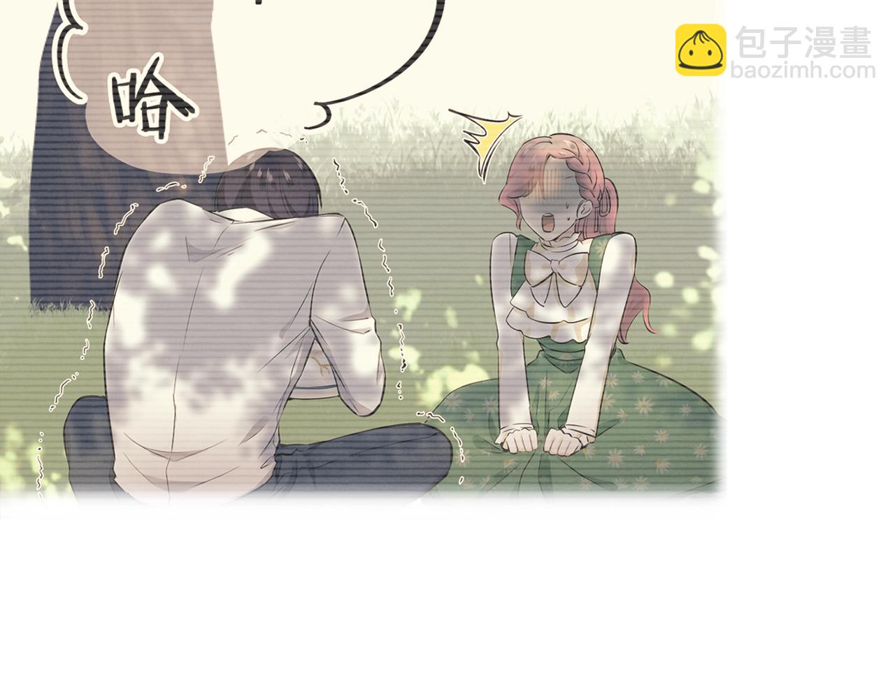 娜麗塔斯·一半的伯爵小姐 - 第62話 希斯競技場的夜晚（1）(3/3) - 7