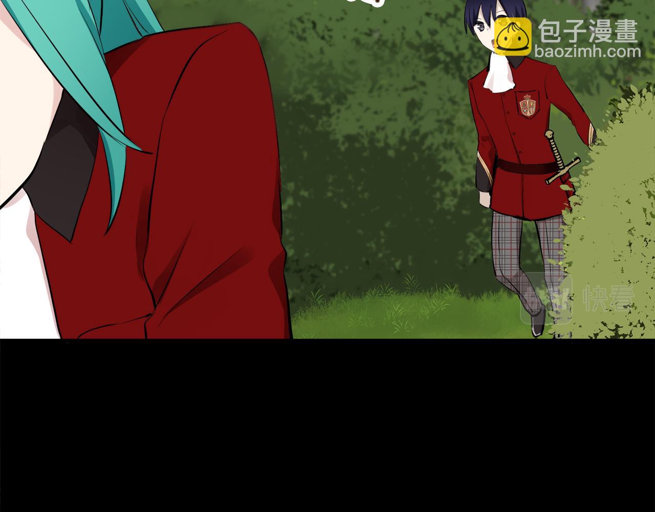 娜麗塔斯·一半的伯爵小姐 - 第62話 希斯競技場的夜晚（1）(1/3) - 4