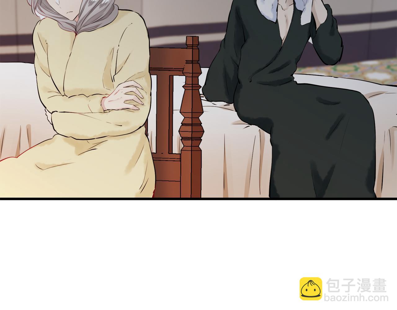 娜麗塔斯·一半的伯爵小姐 - 第62話 希斯競技場的夜晚（1）(3/3) - 7