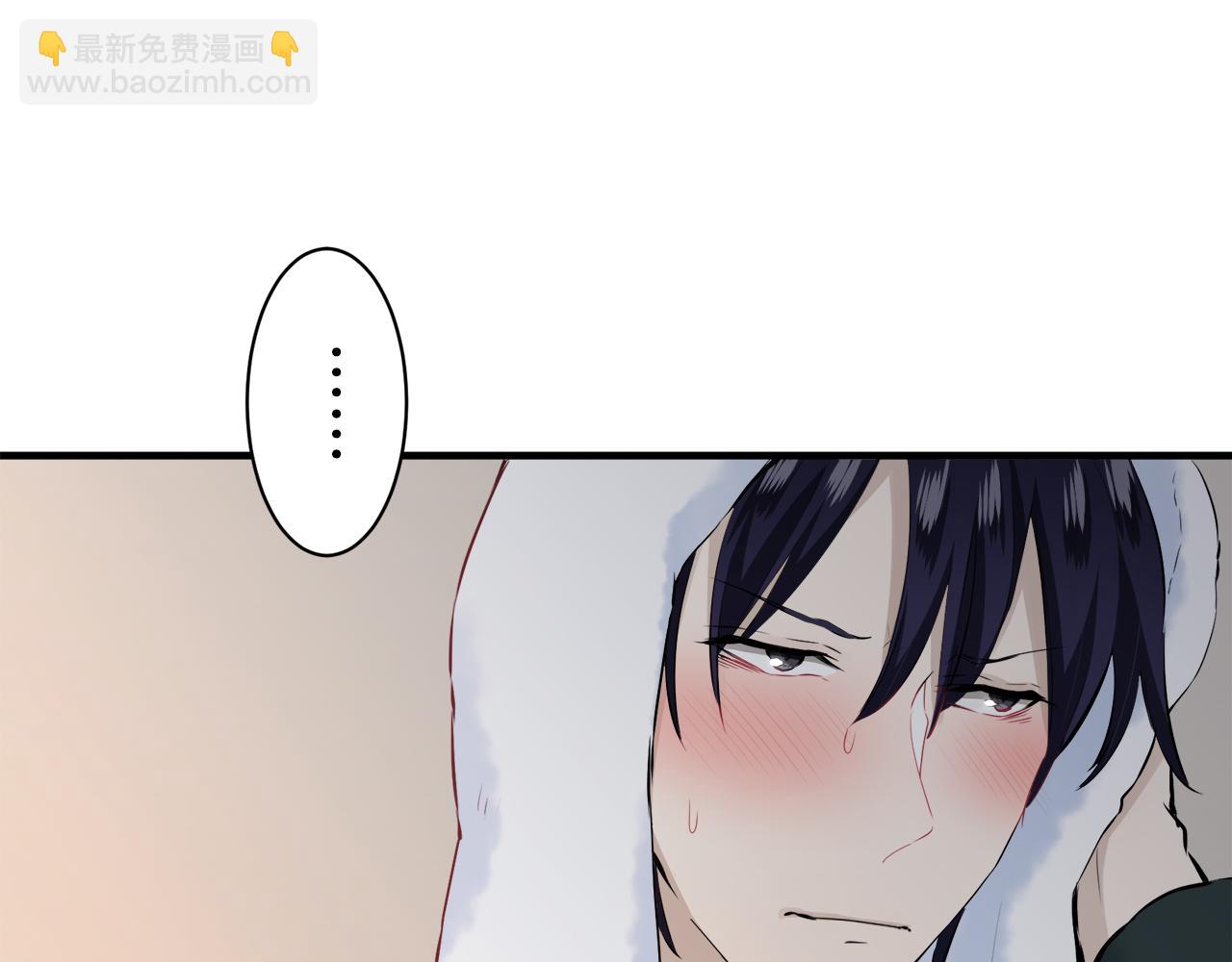 娜麗塔斯·一半的伯爵小姐 - 第62話 希斯競技場的夜晚（1）(3/3) - 1