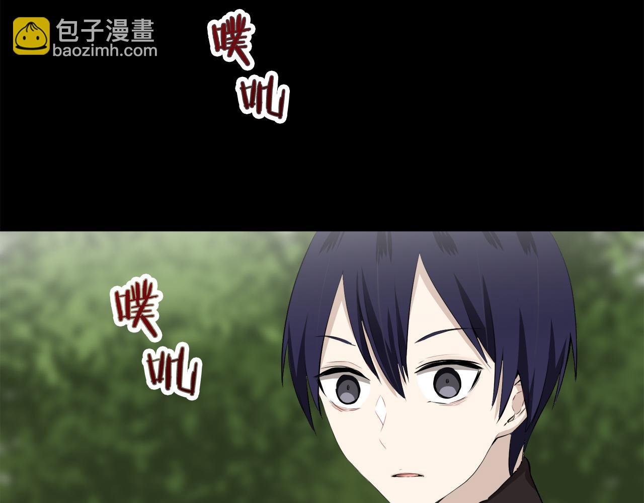 娜麗塔斯·一半的伯爵小姐 - 第62話 希斯競技場的夜晚（1）(1/3) - 5