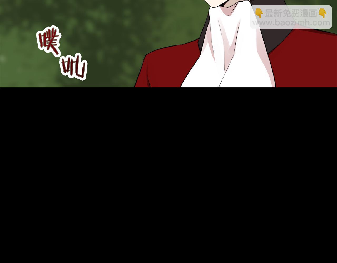 娜麗塔斯·一半的伯爵小姐 - 第62話 希斯競技場的夜晚（1）(1/3) - 6