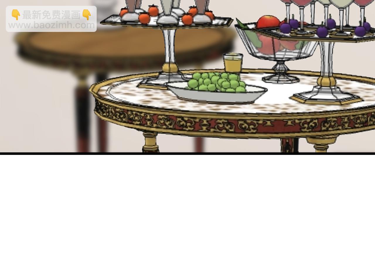 娜麗塔斯·一半的伯爵小姐 - 第62話 希斯競技場的夜晚（1）(1/3) - 8