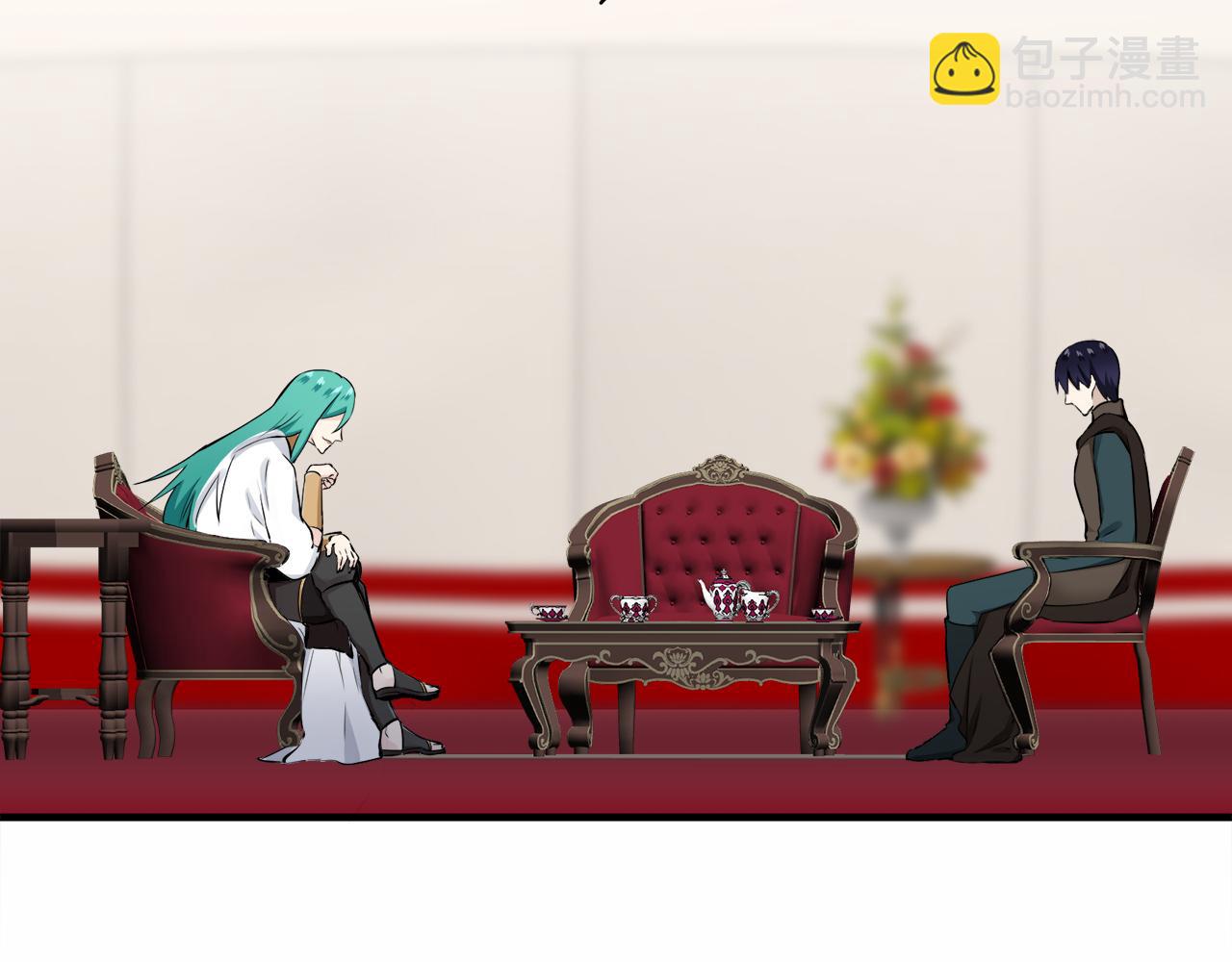 娜麗塔斯·一半的伯爵小姐 - 第62話 希斯競技場的夜晚（1）(1/3) - 2