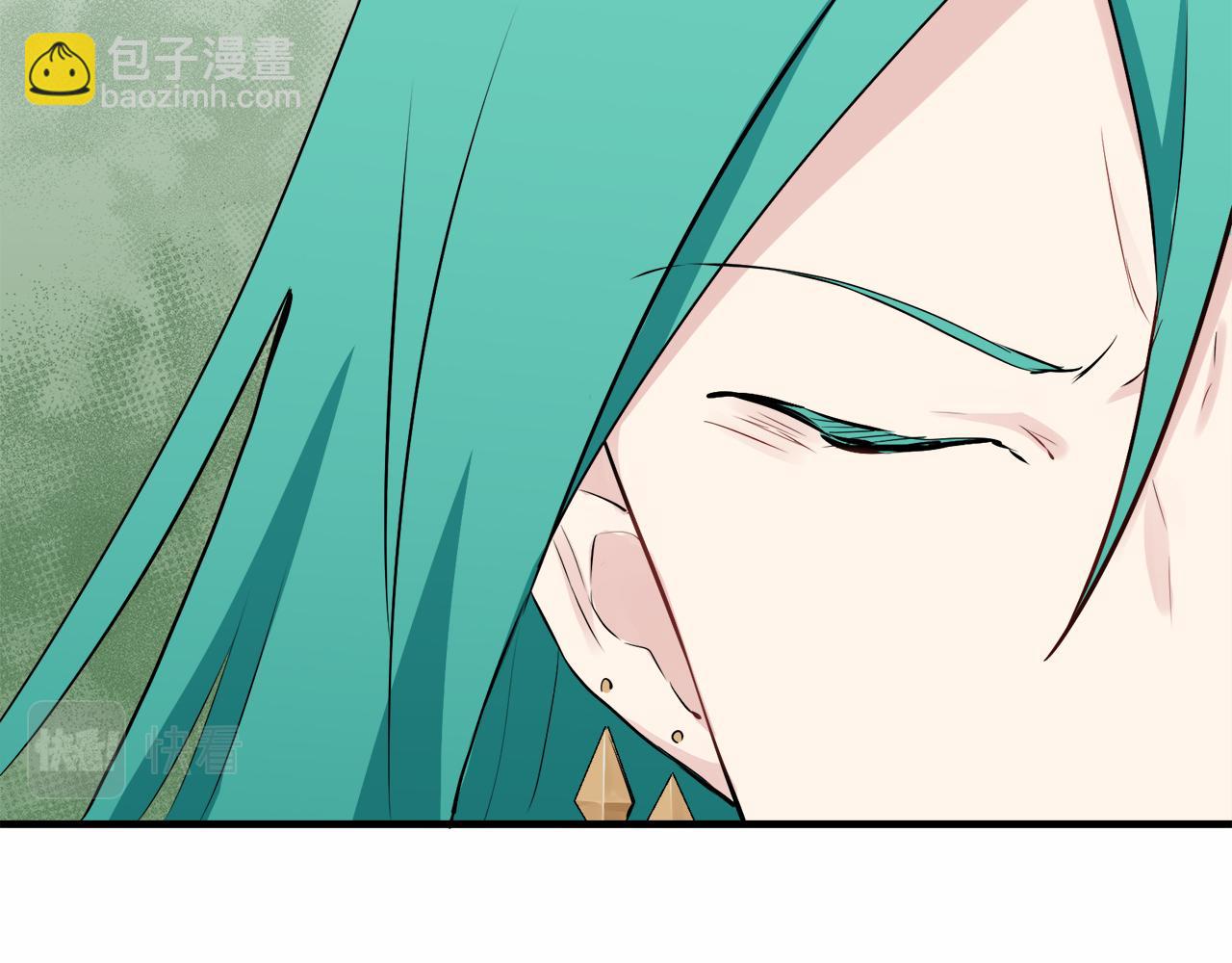 娜麗塔斯·一半的伯爵小姐 - 第62話 希斯競技場的夜晚（1）(1/3) - 2