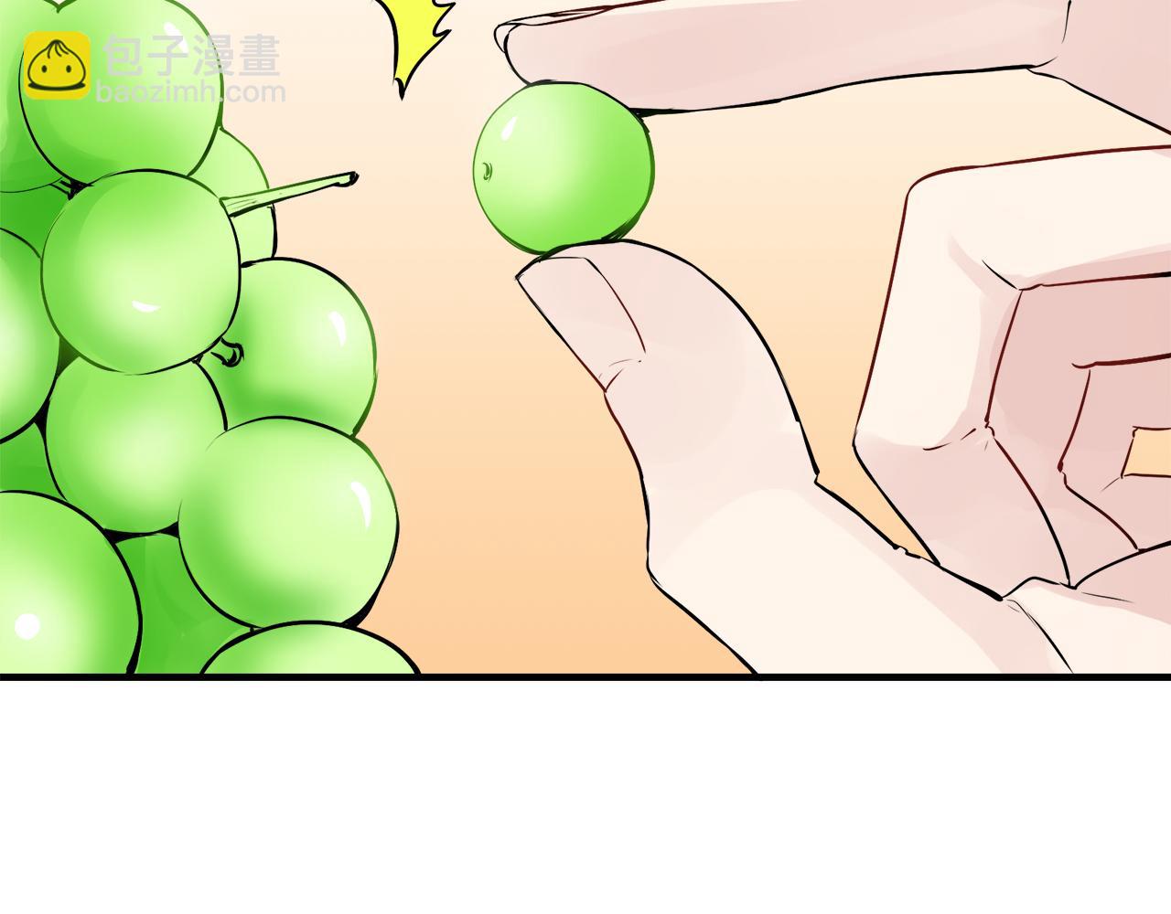 娜麗塔斯·一半的伯爵小姐 - 第62話 希斯競技場的夜晚（1）(2/3) - 2