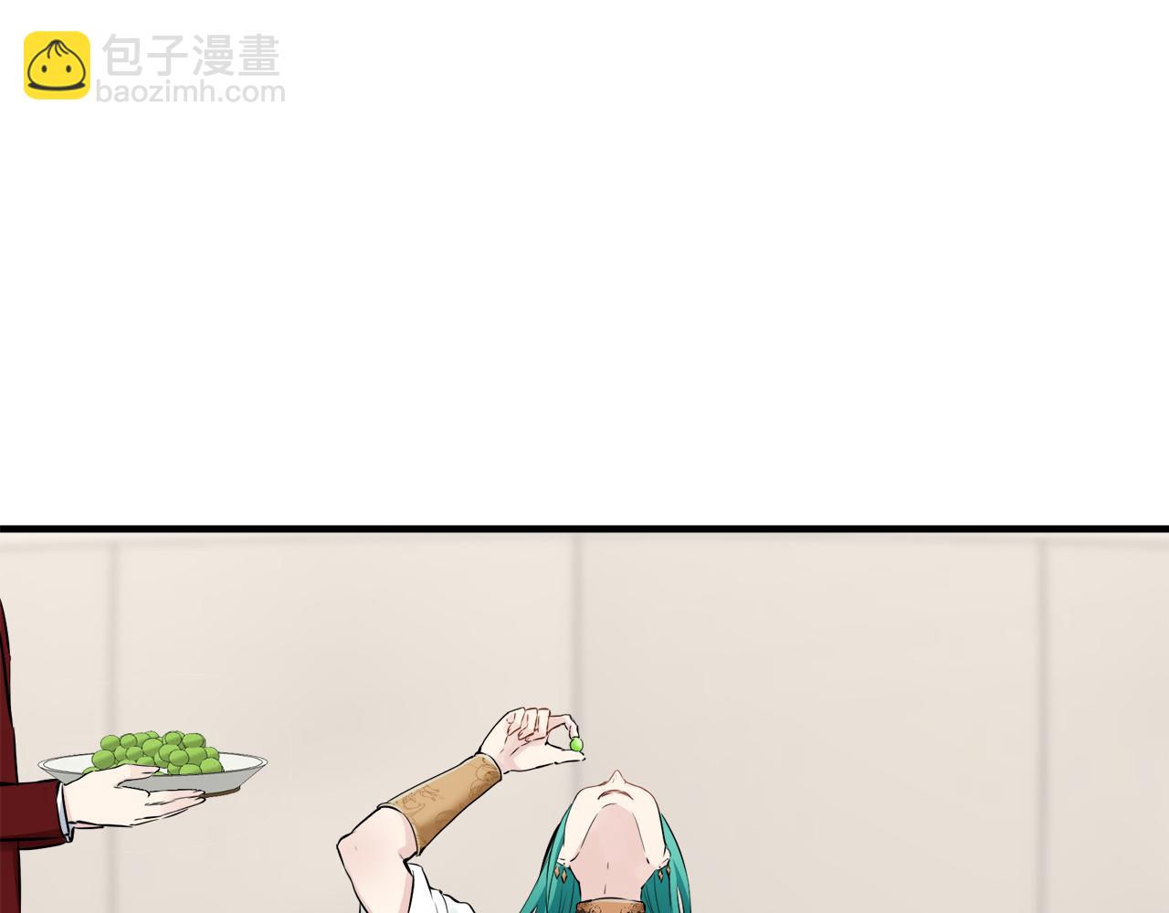 娜麗塔斯·一半的伯爵小姐 - 第62話 希斯競技場的夜晚（1）(2/3) - 3