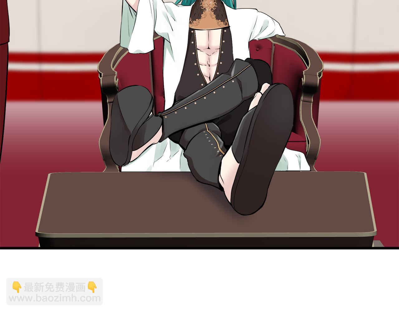 娜麗塔斯·一半的伯爵小姐 - 第62話 希斯競技場的夜晚（1）(2/3) - 4