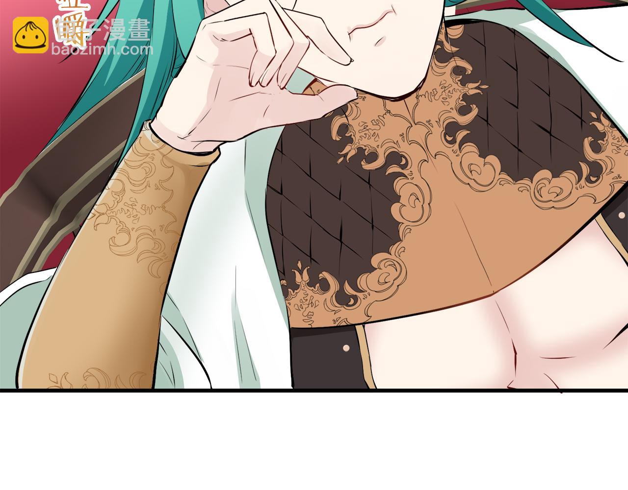 娜麗塔斯·一半的伯爵小姐 - 第62話 希斯競技場的夜晚（1）(2/3) - 7